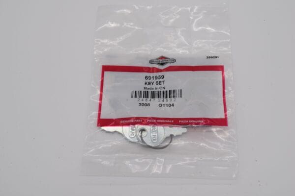 Ignition Key Set of 2 (for electric start 14 hp Vanguard 400 25V3)